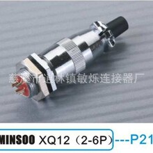 ���qXQ12(2-6P)���ղ��^��ĸ���ӷ�ˮ���I�B����