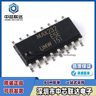 原装 UMW MAX232ESE SOP-16 +5V 多通道RS-232驱动器/接收器芯片