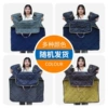 Clearance model with plush velvet (random color) [Please be careful if you mind]
