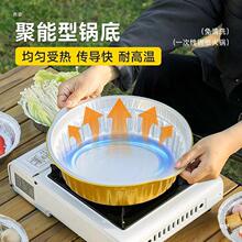 �����a���һ���Ի��偾�¶�I��ʽ�t�X���a�����п՚�ը��a����