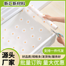 EVA�Ӻ�ӡ�����|�����|��Ь����Ϸ����|���ɲü�N����ˮ���͉|