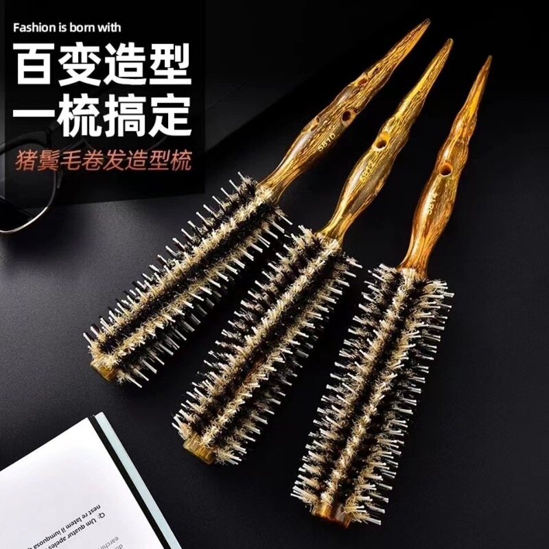 Hair Salon Professional Round Roll Comb Bristle Hair Comb Curly Hair Blowing Inner Buckle Bangs Household Pointed Tail Style Wooden Comb for Men and Women