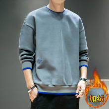 德绒卫衣男士2023秋冬假两件圆领保暖打底衫青年简约舒适百搭上衣