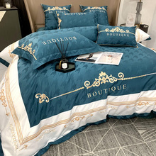 高档奢华轻奢豪华风床上四件套刺绣真丝被套纯棉全棉床单裸睡床品