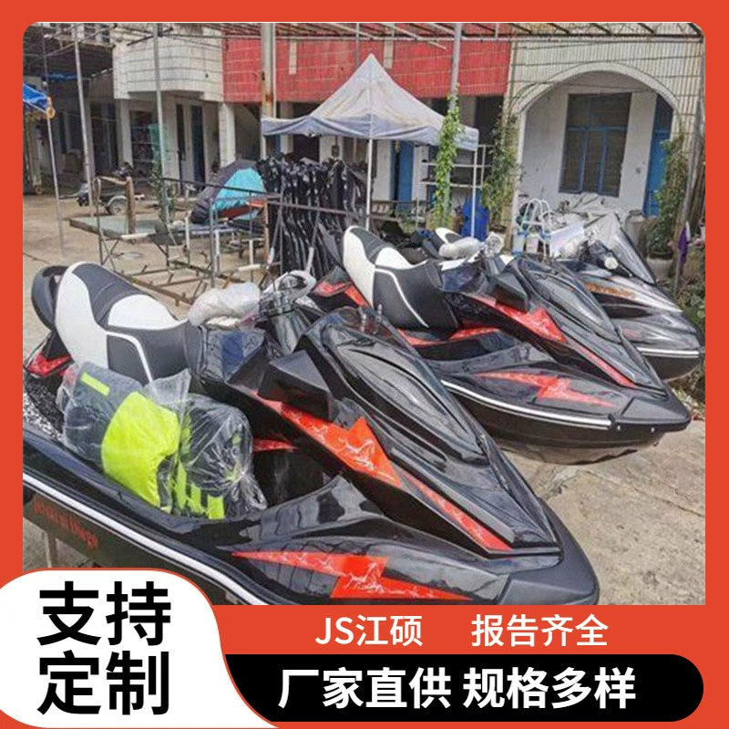 Комбинированная спасательная лодка (моторная лодка) для речного инспекционного штурмового катера с ночным освещением и скоростным катером