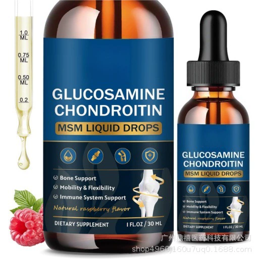 Кроссбордерный лучший продаж GLUCOSAMINE Глюкозамин Хондроитин жидкие капли производитель прямые волосы без ОЕМ