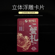 ���T��VIP�F�e����D�������lзVIP���T���YƷ��������T��