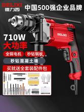 �������荛_��荼��ö๦��С����N220v늄��ݽz����늄���ͨ˼