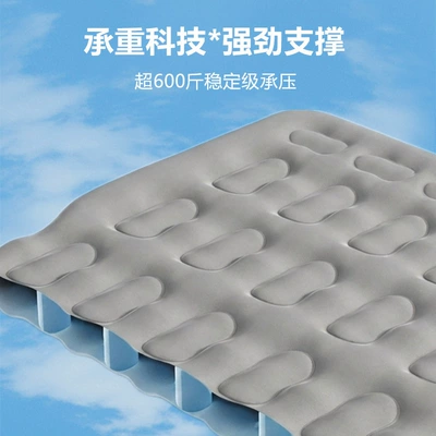 Suv Trunk Automatic Inflatable Mattress | Vehicle-mounted inflatable bed