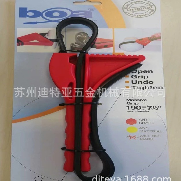 ESCO日本喜一皮带扳手EA546YK-1工具内六角扳手套装EA573GA-90