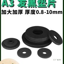 �l��ƽ�|Ƭ��ɫƽ�|�Ӵ�Ӻ��ݽz�|Ƭ�A�ν��ى|Ȧ���Ӽ���M3-M42