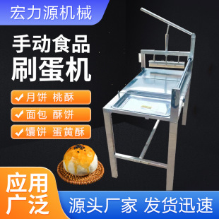 ˢ���C����S��ˢ�u��Һ�C������cͨ���ք�ˢ���C�S�ҹ���