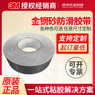 ����ɰ�����z����ĥ�ذ��N�ɰ���/���������⌒���L�ȷ�����ʾ�z