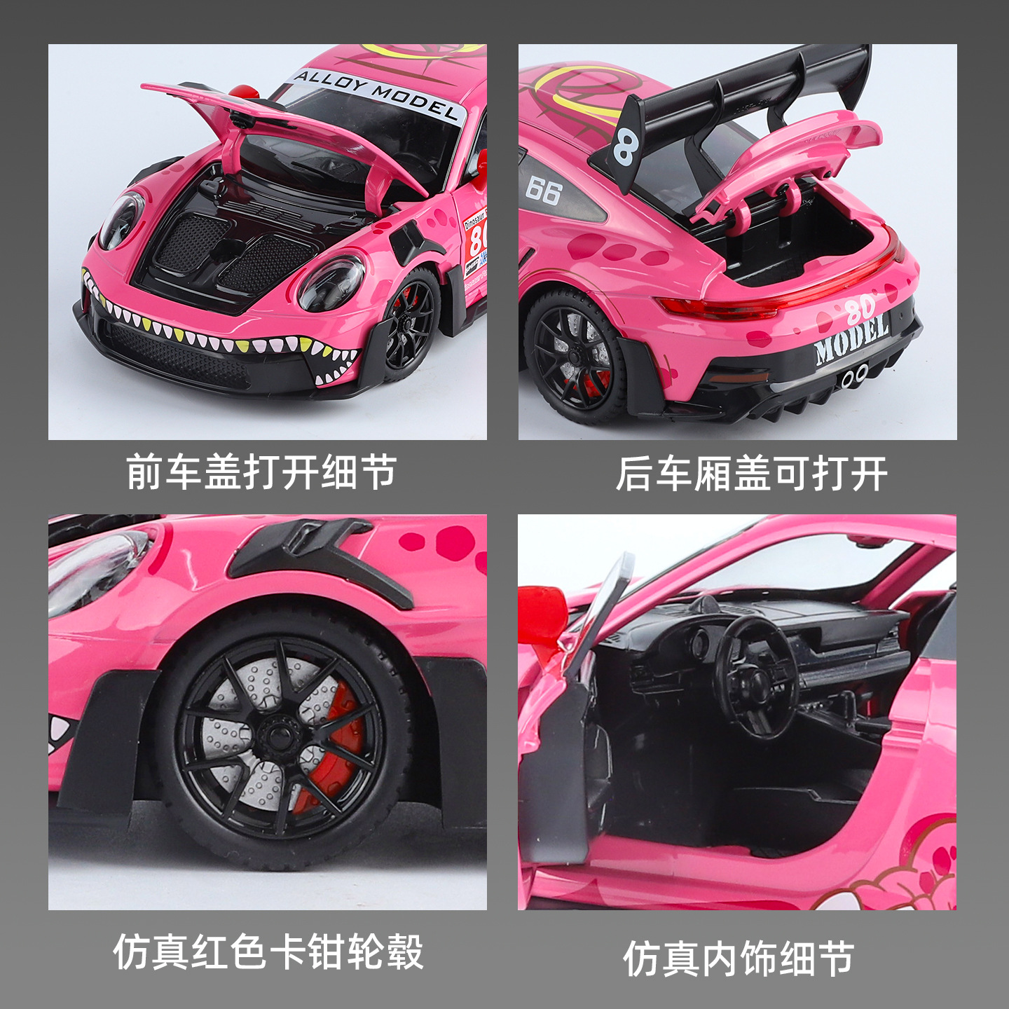 1: 24 Baoji GT3 Tyrannosaurus modelo de aleación de automóvil de pintura de sonido y luz de la personalidad dibujo de pintura atractiva exposición