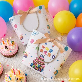 �����ǶYƷ����ͯ���հ��ֶY���ӿ�ͨ���b���׃��@��Ʒչʾ�Y�（