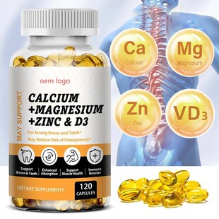 �F؛���u�羳������}�V�\ܛ�z��CALCIUM+MAGNESIUM+ZIN & D3