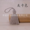 43# gray card color
