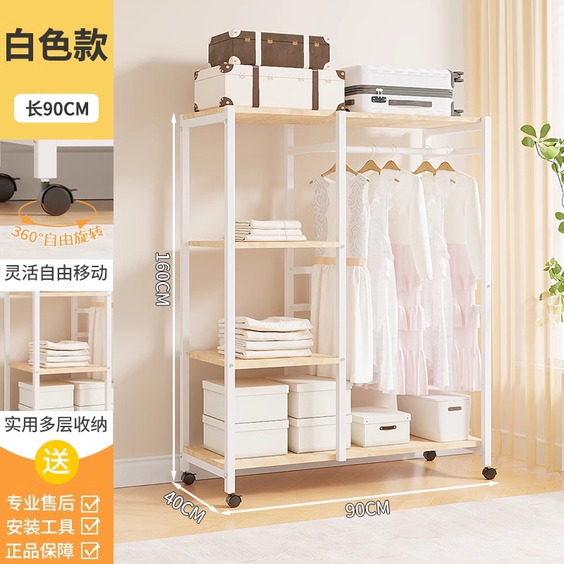 [90cm] White-3A 탄소강