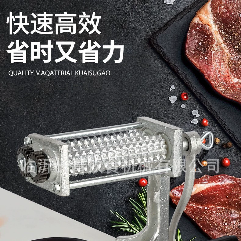 Оригинальный завод Amazon, чугунный материал, поверхность с гальваническим покрытием из олова, ручной тендерайзер для мяса