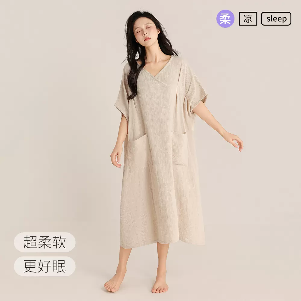 夏款无印睡裙双层绉布棉套头女士长款连衣裙简约法式家居服可外穿