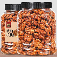 �����ܷ������������500g����؛���҈Թ��ɹ������ЋD���e��ʳ
