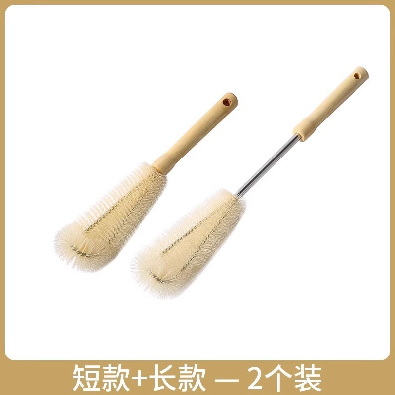 破壁机刷子长柄洁刷杯刷硬毛刷厨房用豆浆机洗刷刷杯子神器可批发|undefined