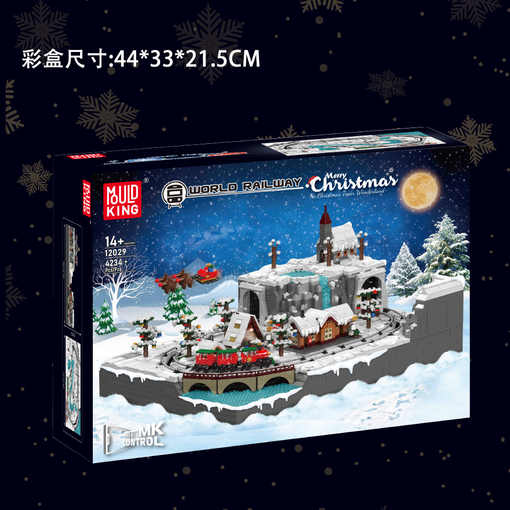 12029 luces, regalos de navidad, música, niños, niñas, bloques de puzzle