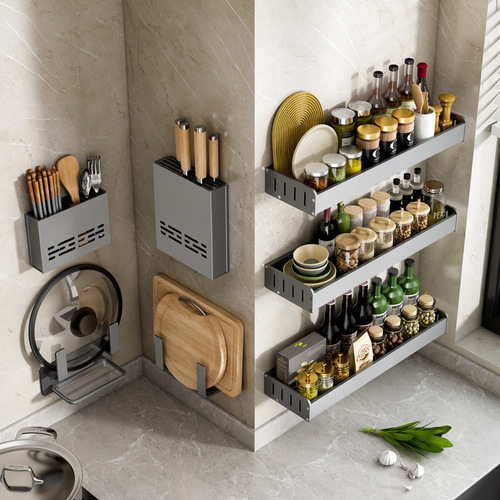 Gun gray kitchen storage rack, punch-free wall-mounted seasoning supplies collection, knife holder hanger, multi-functional storage rack