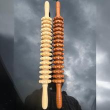 现货批发腹部按摩轮木质九轮瑜伽按摩轮按摩棒滚轮健身按摩器材
