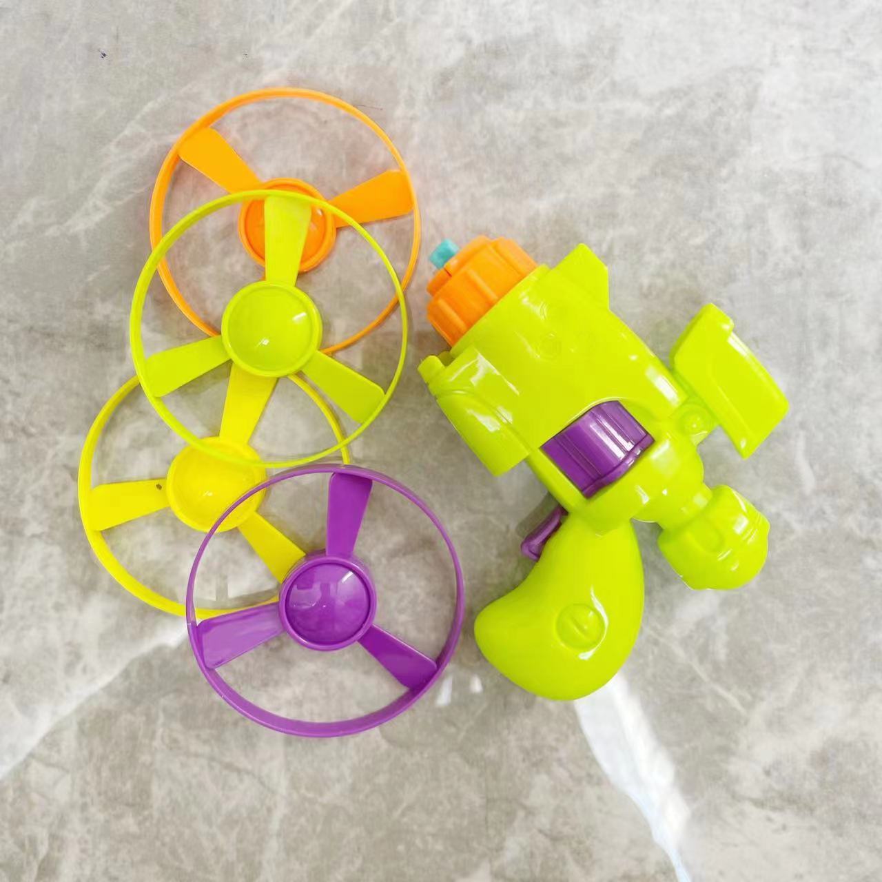 TikTok Explosive Turnip Ufo Gun Toys Nostalgic Classic Frisbee Gun Soft Shotgun Children's Toys Stall Toys