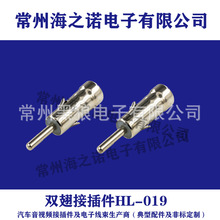 ��܇�쾀���L�����p����^ ����\���L���Ӳ�� FM/AM�����C�V��