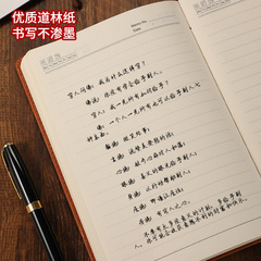 Vintage Chinese-style deer antler A5 notebook wholesale national trend gift box set, notebook, business meeting record book customization