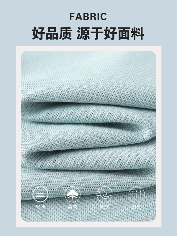 Camisas de polo de alta gama personalizadas de oficina de cuello blanco de verano de manga corta impresión LOGO cinco en uno algodón