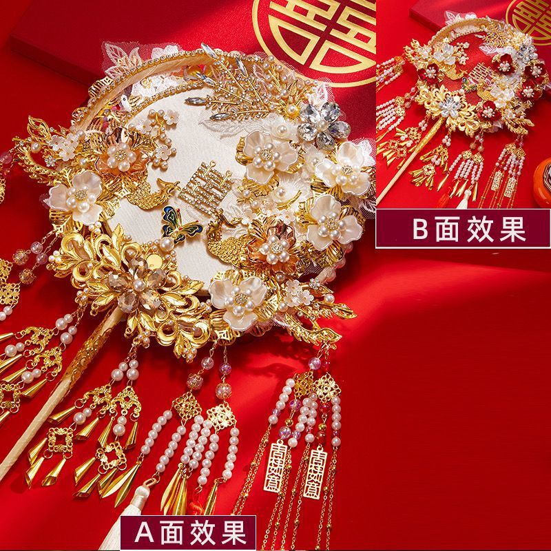 双面重工团扇新娘结婚出嫁diy材料包高级感中式婚礼秀禾喜亚马逊|undefined