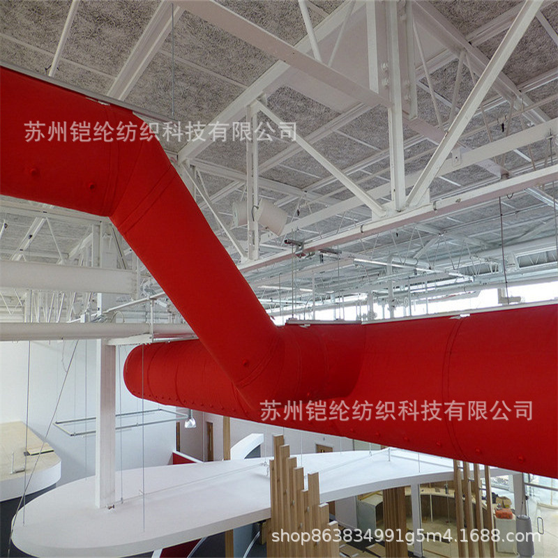铠纶 球馆仓库汽车车间防火阻燃纤维布风管 防结露内撑型布袋