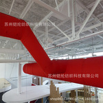 铠纶 球馆仓库汽车车间防火阻燃纤维布风管 防结露内撑型布袋