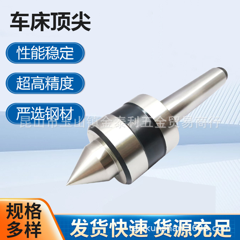 ̨����ѫLI-HSUN���������س�����������PC����ͨ����MT1MT2MT3