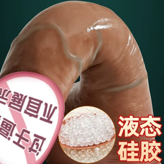 喷水电动硅胶阳具仿真软肉女用自慰器自动抽插高速炮机阴茎性玩具