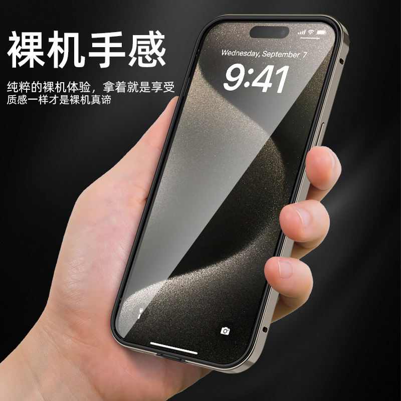 iPhone16promax対応 シリコンメタルフレーム 四隅保護 耐衝撃ケース Apple17対応 15対応|undefined