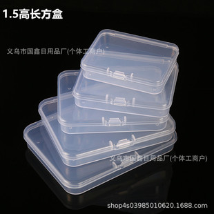 1.5CM�羳���ϰ��b���L���α���Ʒ��������Ƭ�������ռ{��