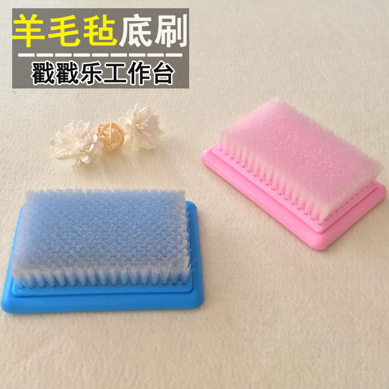DIY wool felt poke needle felt large bottom brush pad stamp needle Workbench bottom brush handmade pad embroidery needle brush