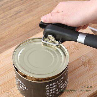 �_���^���FƤ���^�_�����E�~���޹������ӷ����u�����_�w