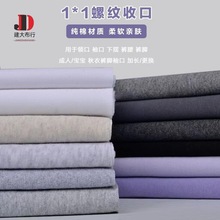 40֧ȫ�ޏ���1*1�_�y��  ����I������ �տ����� �_������