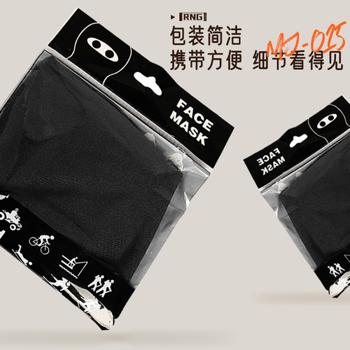 RNG Riding Helmet Cover Suitable for Half Helmets, 3/4 Helmets, and Full Helmets, Cross-border Hot Selling on Xiaohongshu and Kuaishou, Breathable