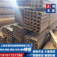 C8*18.75���˲��A572GR50�ȼ�Ҏ����Փ��