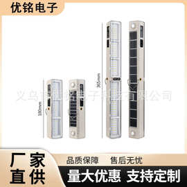 LED充电式露营灯应急灯移动摆摊夜市超长续航户外便捷手提照明灯