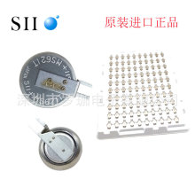 MS621FE ȫ��ԭ�b�M��/���늳�3V/5.5MAH/6.8x2.1mm