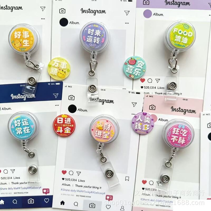 Cute Cartoon Acrylic Retractable Badge Holder for Nurses and Students, Creative and Fun Text Design Cute Cartoon Acrylic Retractable Badge Holder for Nurses and Students, Creative and Fun Text Design