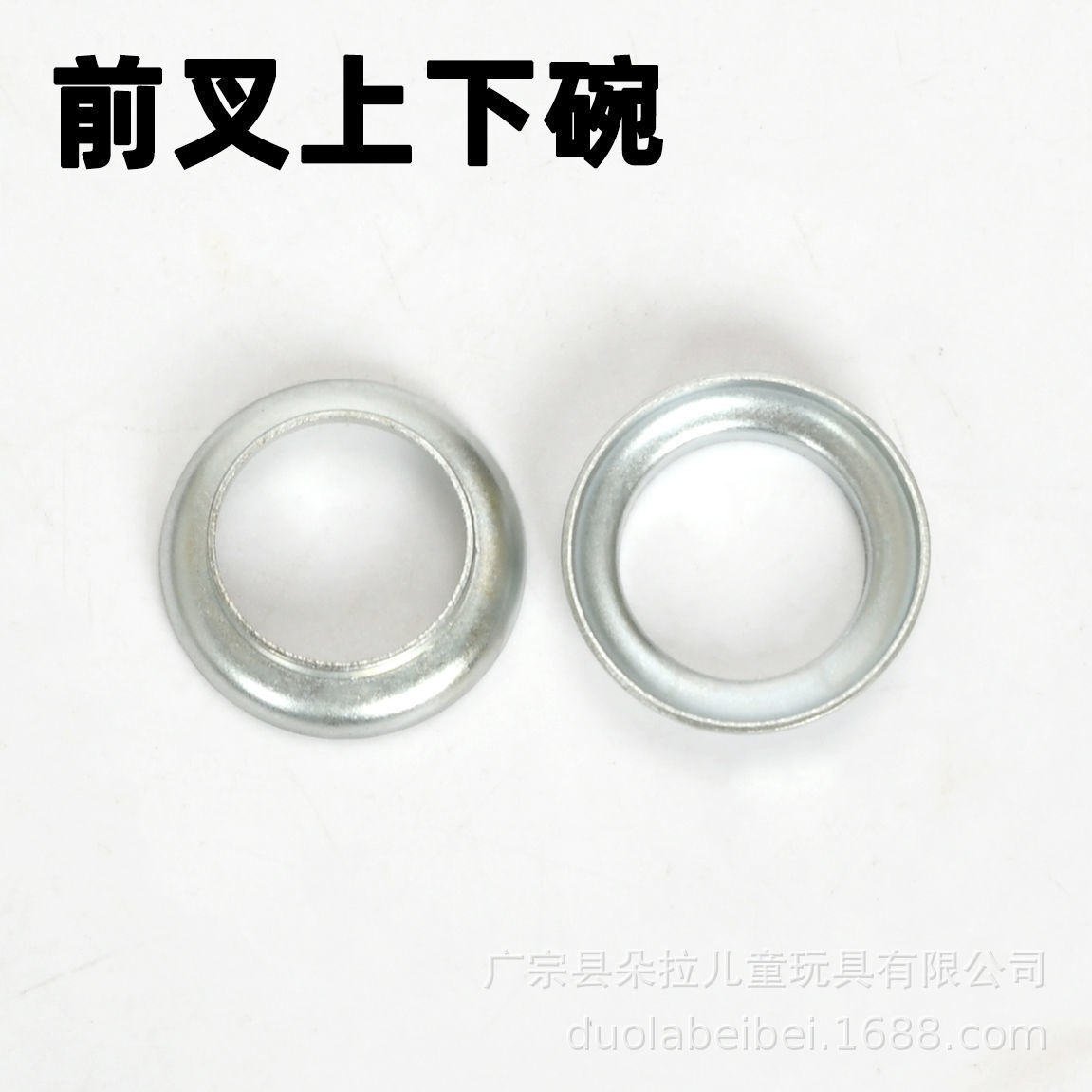 184c4803-a1c8-4195-9f27-b8258a