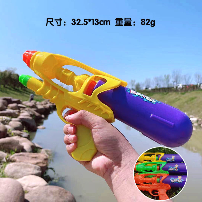 Pistola de agua para niños juguete extraíble de gran capacidad pistola de pulverización de agua de alta presión lucha de agua niños y niñas juegan juguete pistola de agua al por mayor